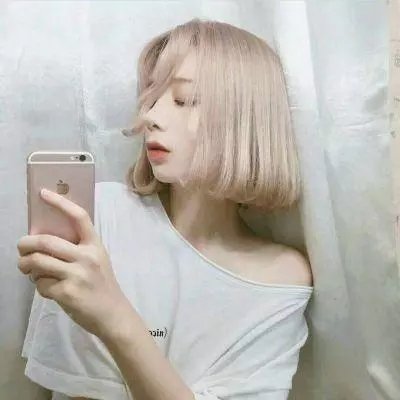 海角红颜